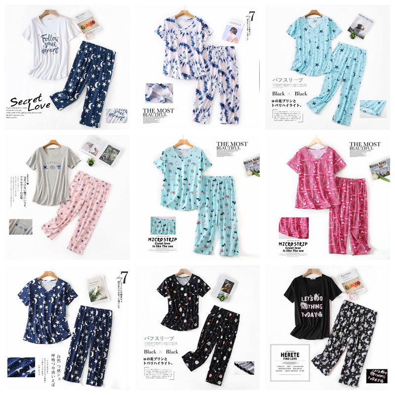 【一件代发】跨境欧版女夏短袖七分裤套装针织棉大码睡衣套装